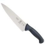 Best Chef Knife for Beginners